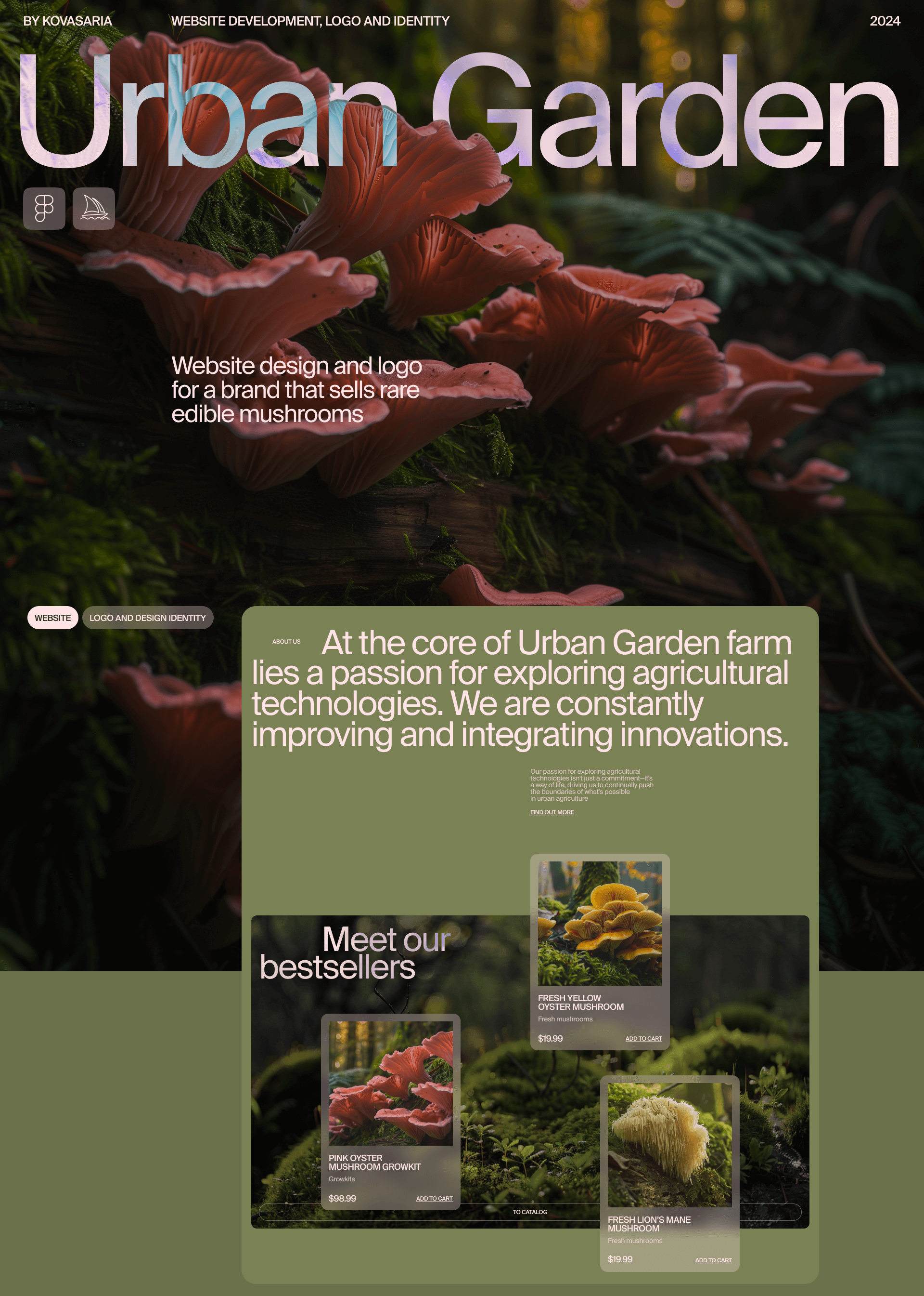 Urban Garden | сайт для редких съедобных грибов — Изображение №1 — Интерфейсы, Брендинг на Dprofile