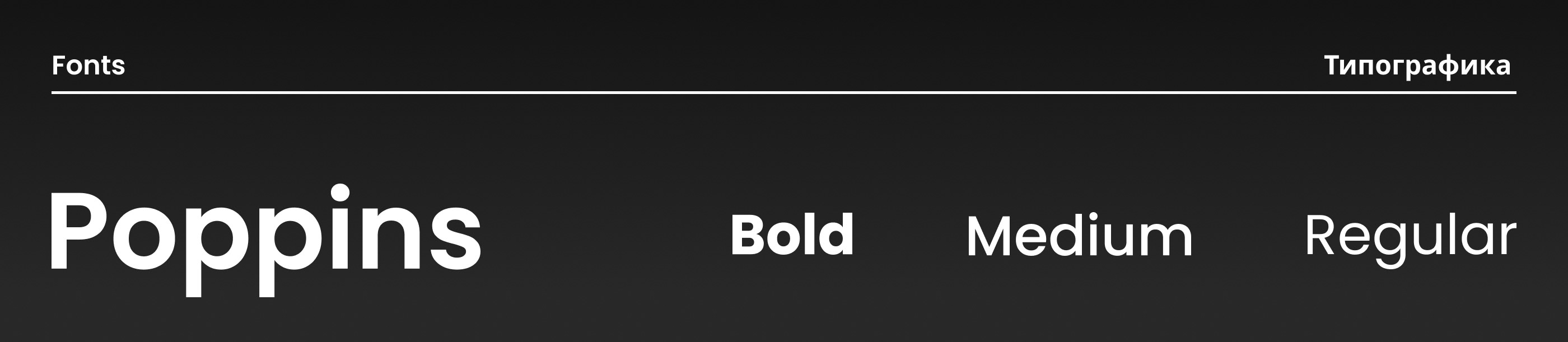 White Label powered by Sessia — Изображение №6 — Интерфейсы на Dprofile