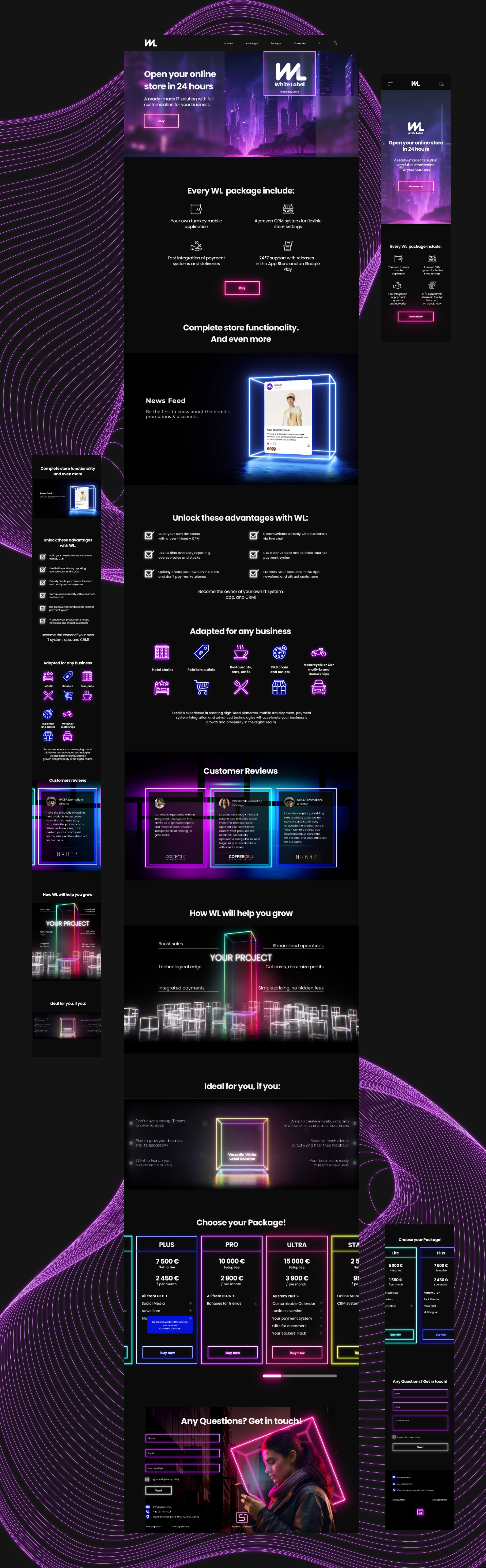 White Label powered by Sessia — Изображение №2 — Интерфейсы на Dprofile