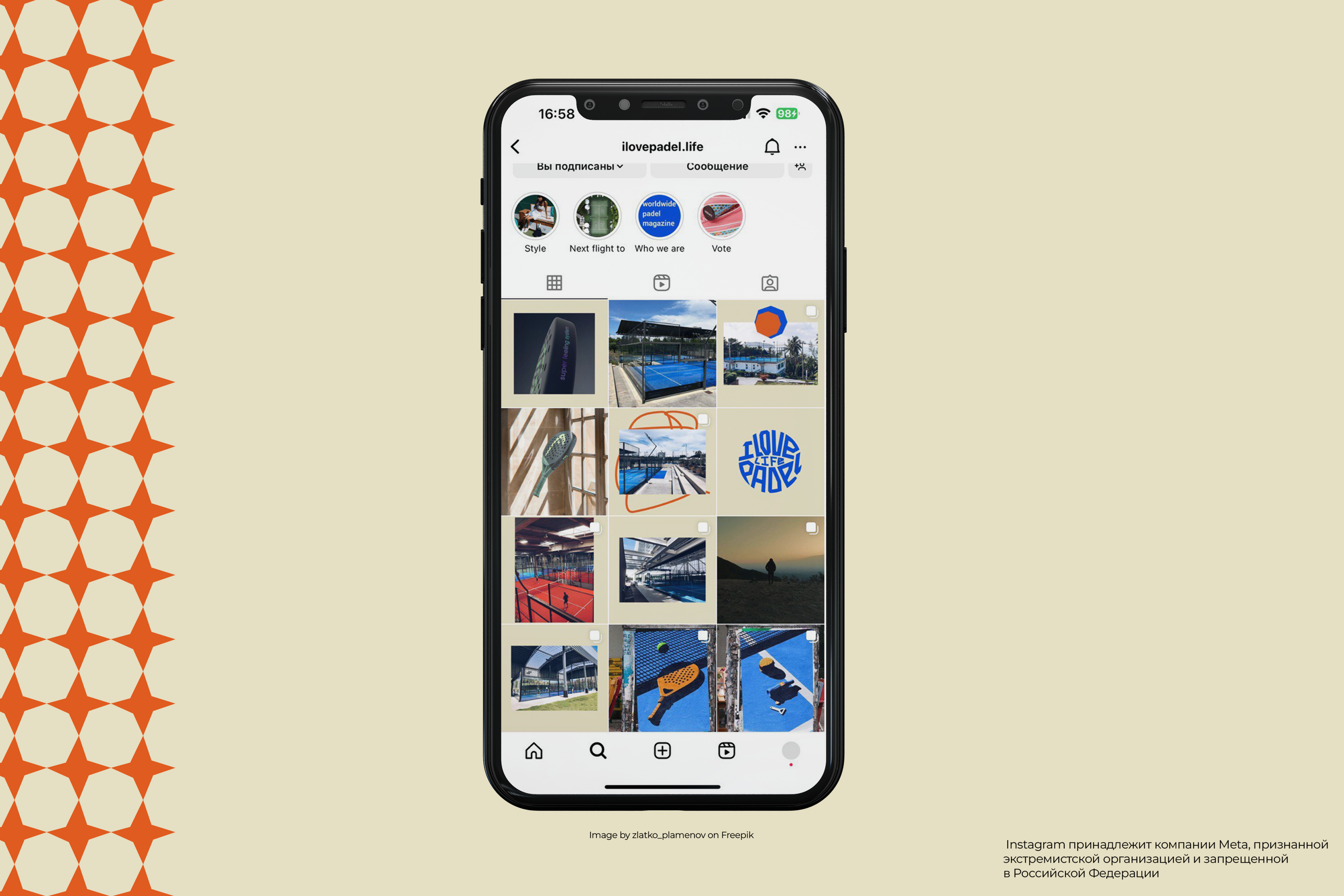 Brand identity for ILOVEPADEL.life — Изображение №21 — Брендинг на Dprofile