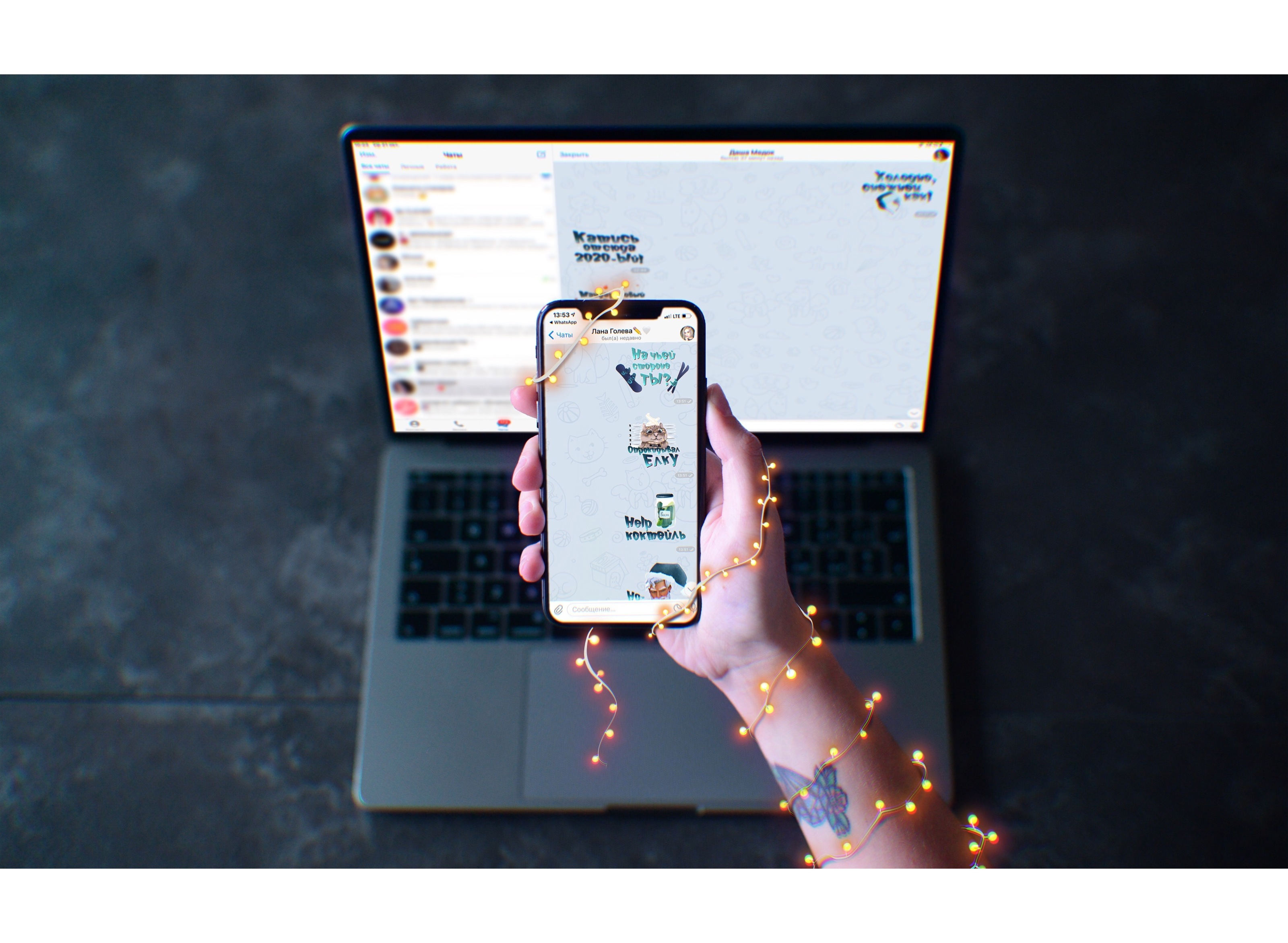 Новогодние стикеры/New Year Stickers — Изображение №6 — Иллюстрация на Dprofile