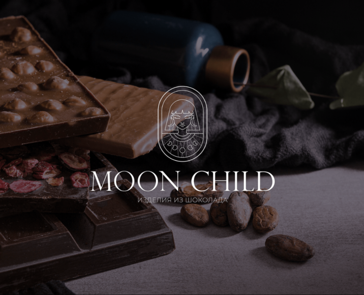 Branding development for a chocolate manufacturer — Брендинг, Графика на Dprofile
