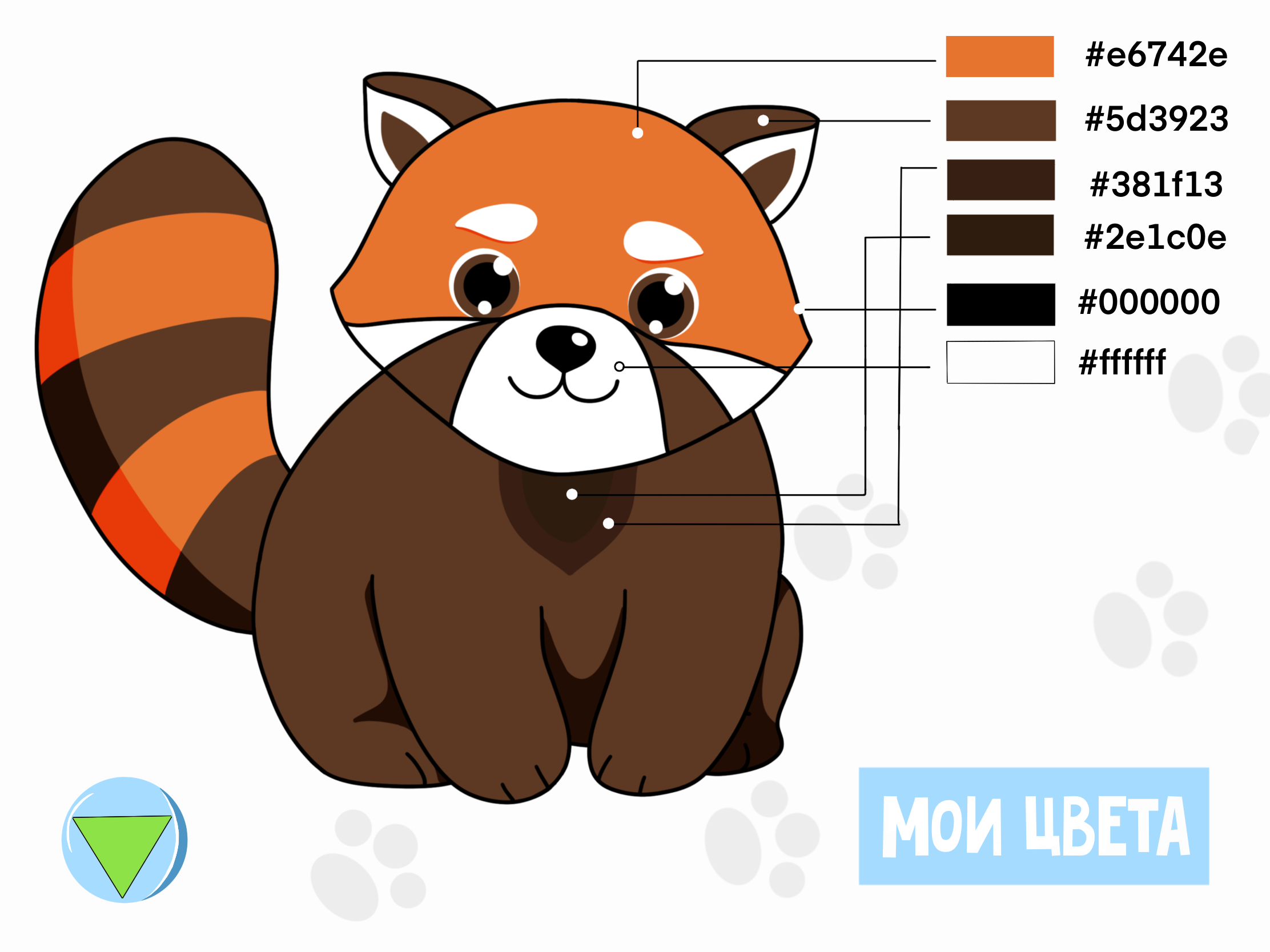 Дизайн персонажа для мобильной игры — Изображение №3 — Иллюстрация на Dprofile