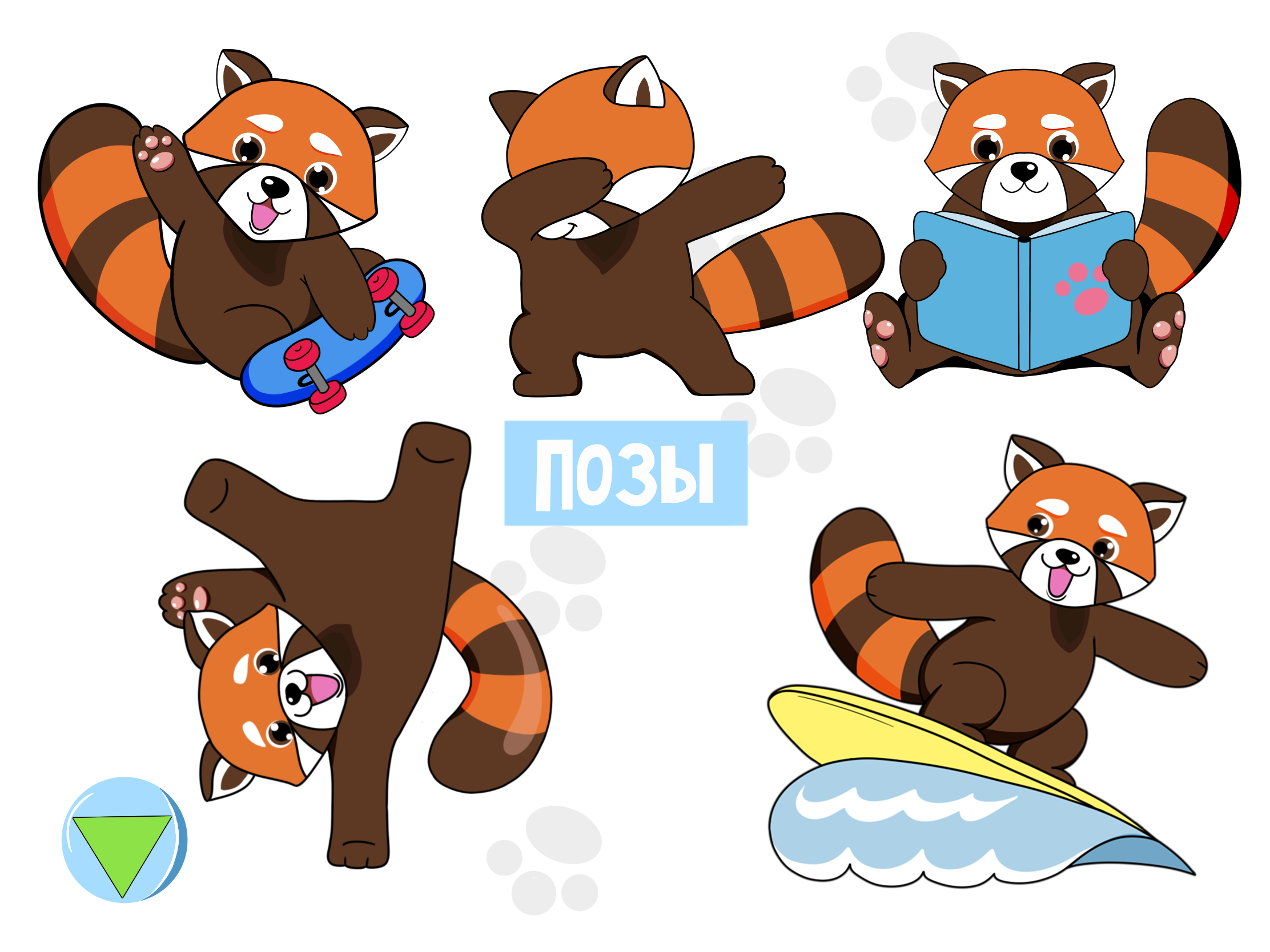 Дизайн персонажа для мобильной игры — Изображение №2 — Иллюстрация на Dprofile