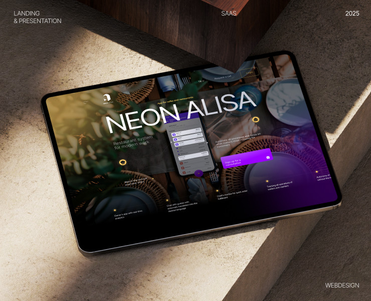 Neon Alisa — Интерфейсы на Dprofile