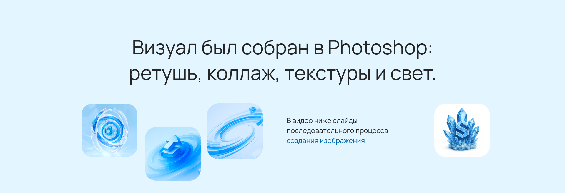 Дизайн для сайта Shiroi — Изображение №6 — Интерфейсы, Графика на Dprofile