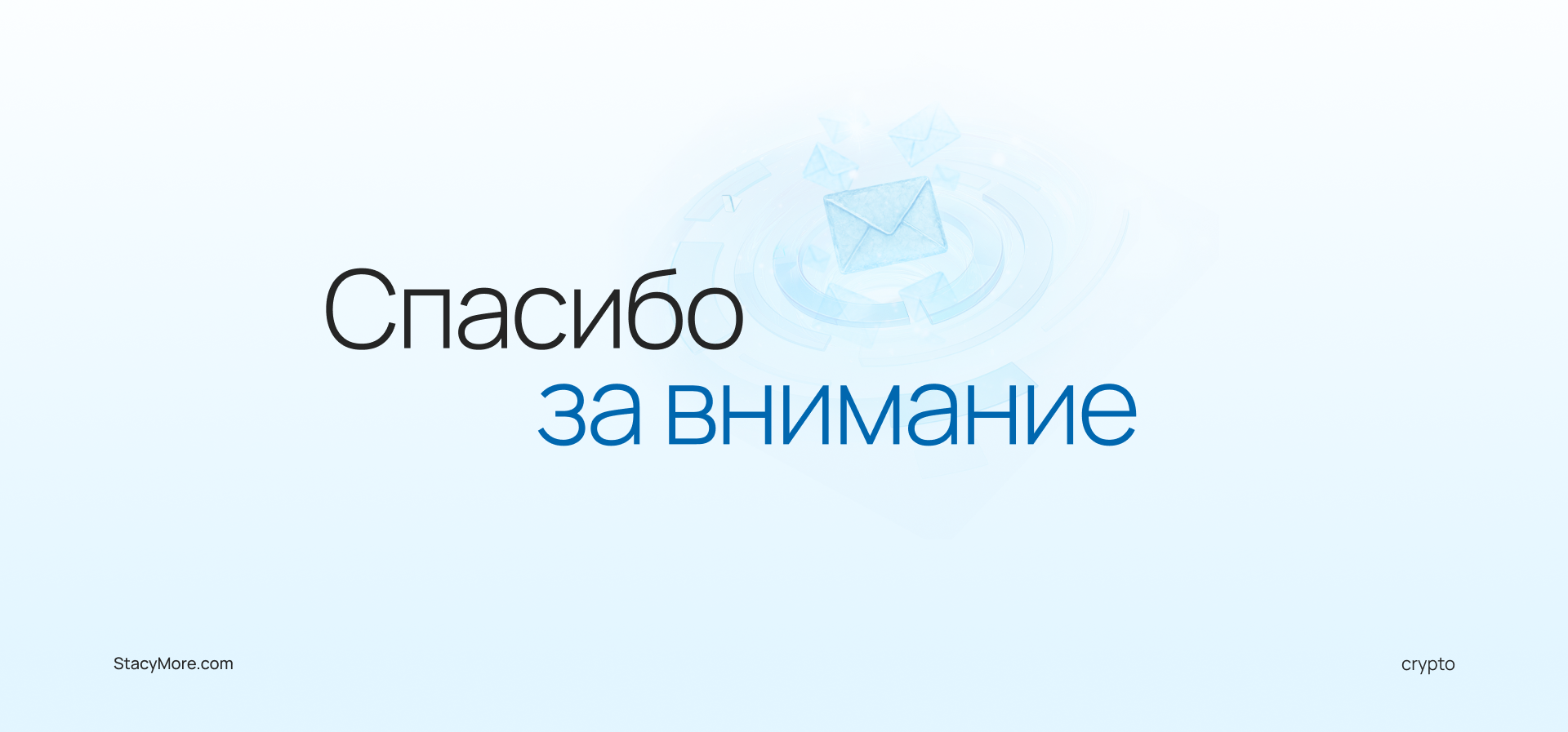 Дизайн для сайта Shiroi — Изображение №11 — Интерфейсы, Графика на Dprofile