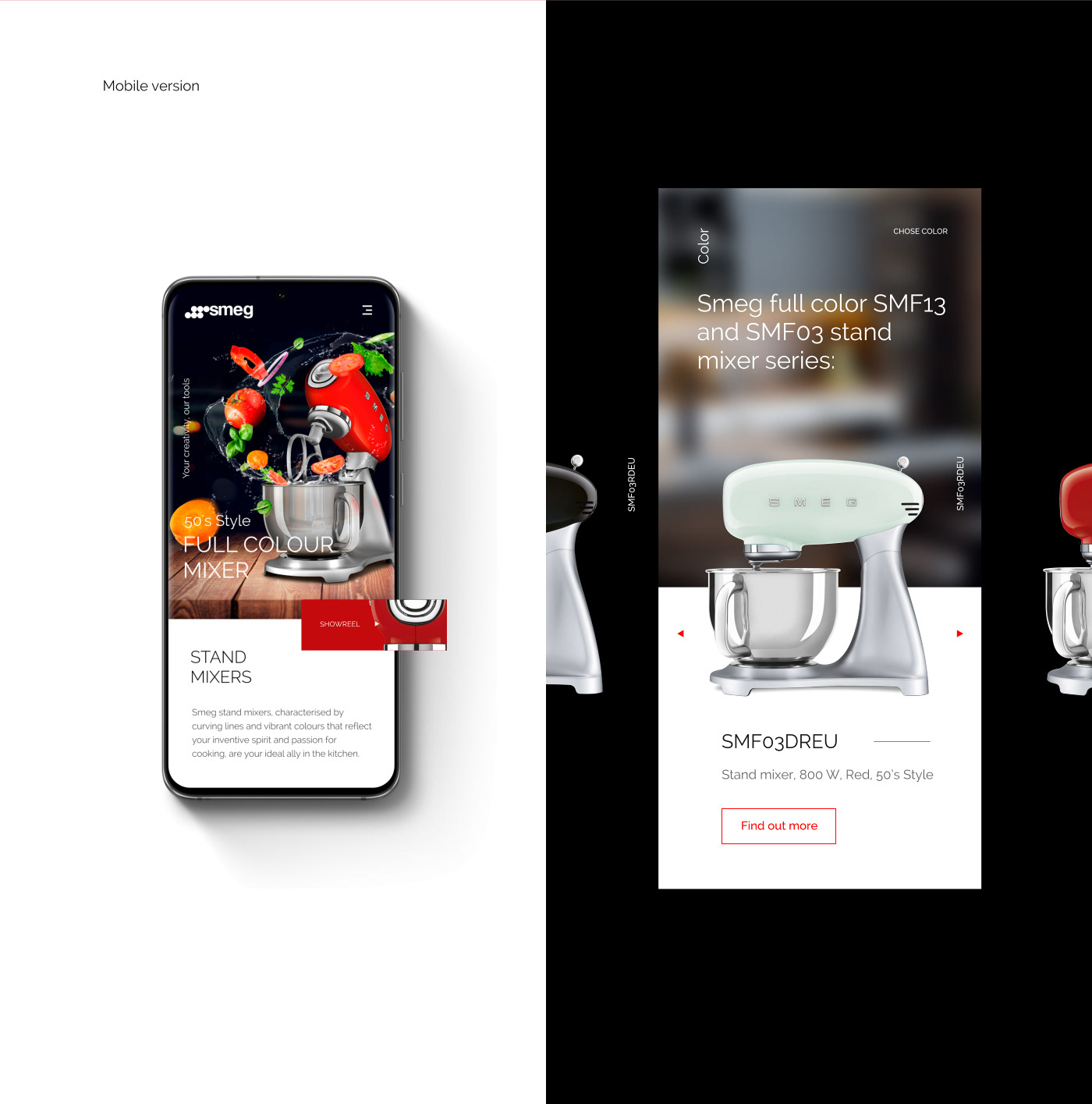 SMEG Product page — Изображение №7 — Интерфейсы на Dprofile