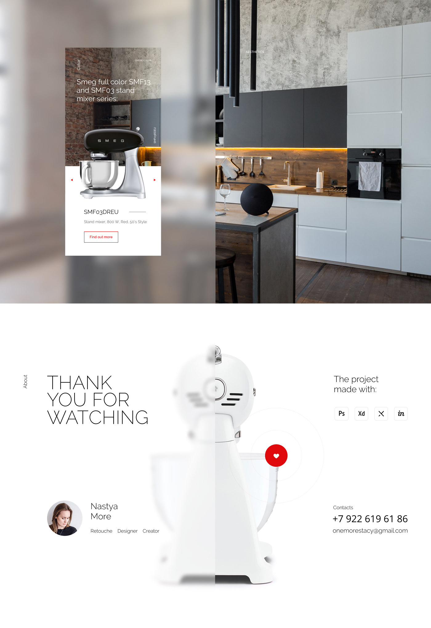 SMEG Product page — Изображение №9 — Интерфейсы на Dprofile