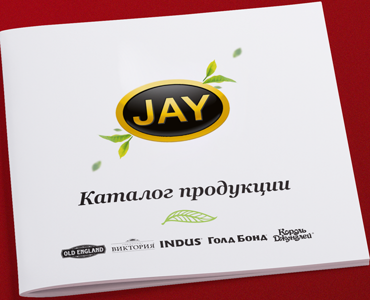 Ассортиментный каталог чая — Графика, 3D на Dprofile