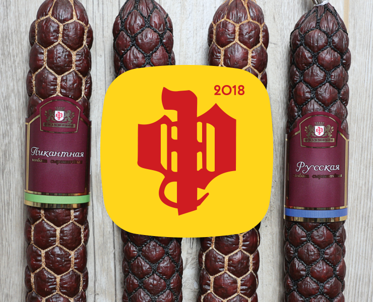 Ассортиментный каталог мясопродукции ТМ «Филимонов» — Графика на Dprofile