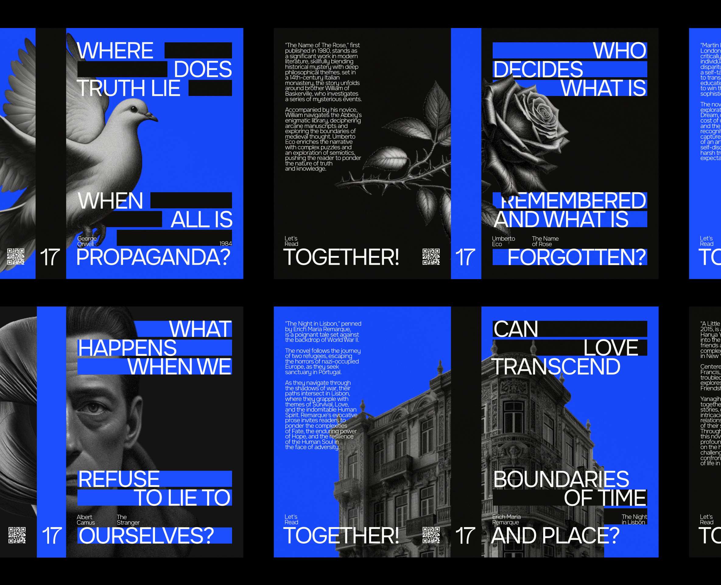 PAGE17 — Брендинг, Графика на Dprofile