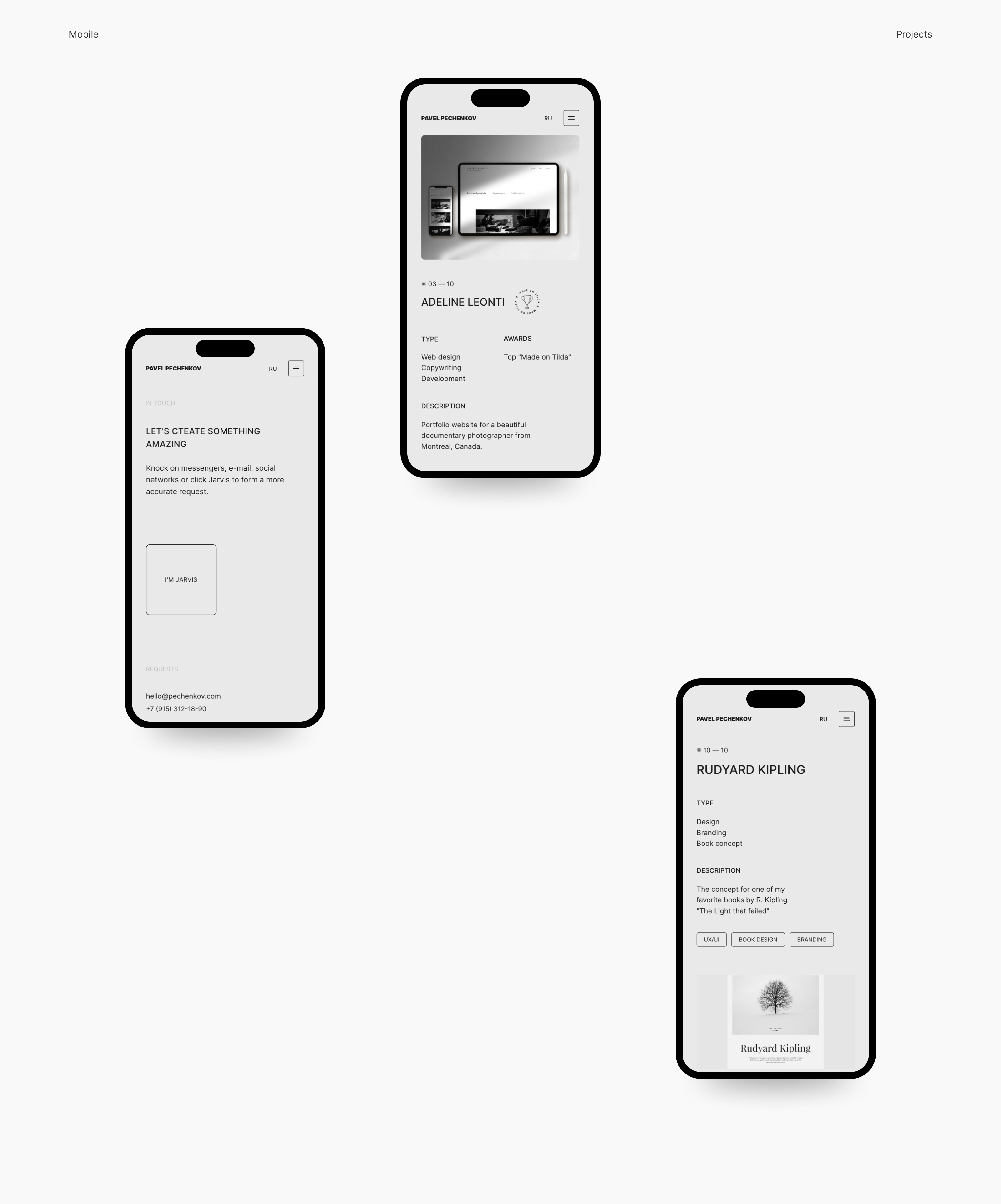 Personal website re:design — Изображение №5 — Интерфейсы, Брендинг на Dprofile