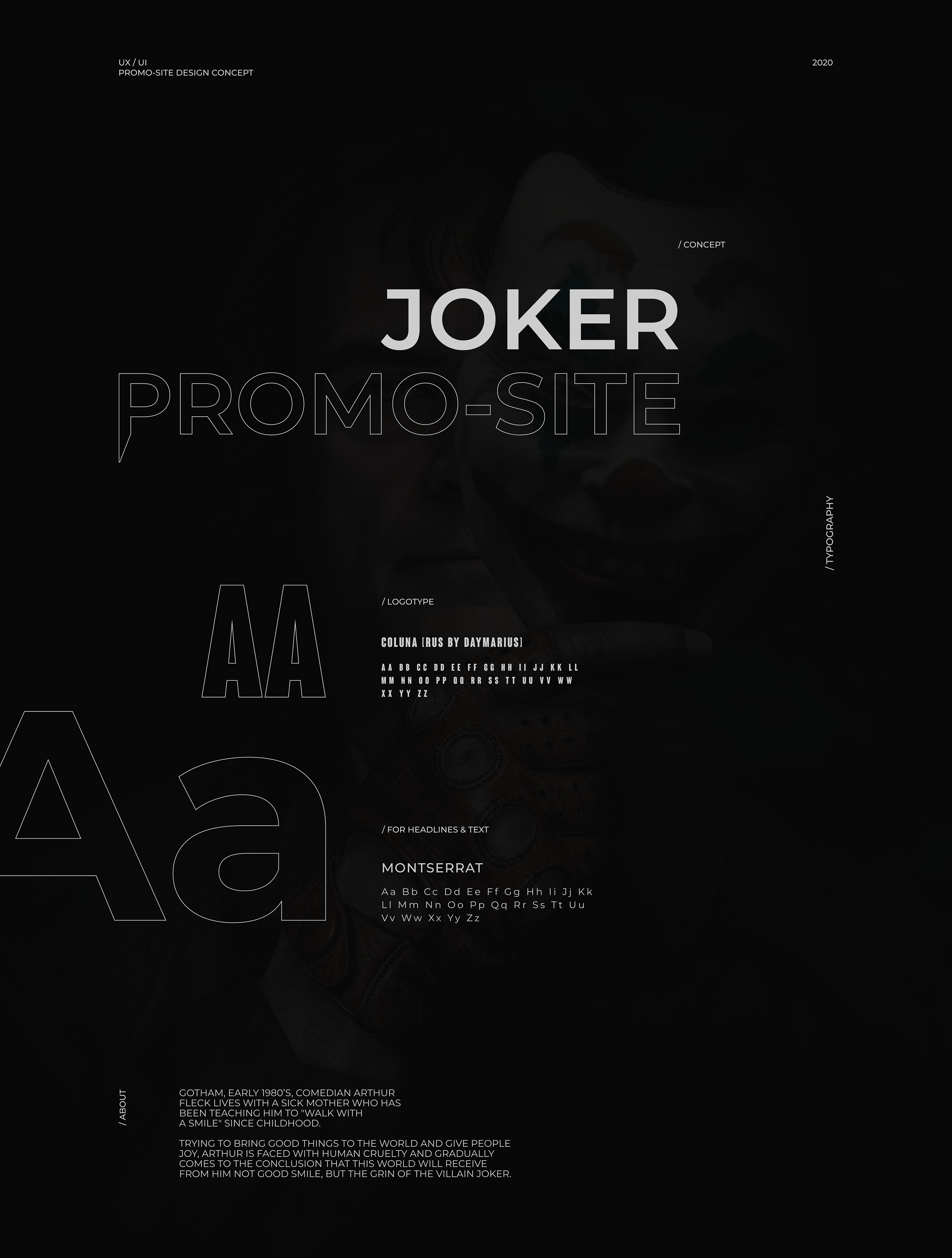 Joker | Promo site — Изображение №1 — Интерфейсы, Иллюстрация на Dprofile