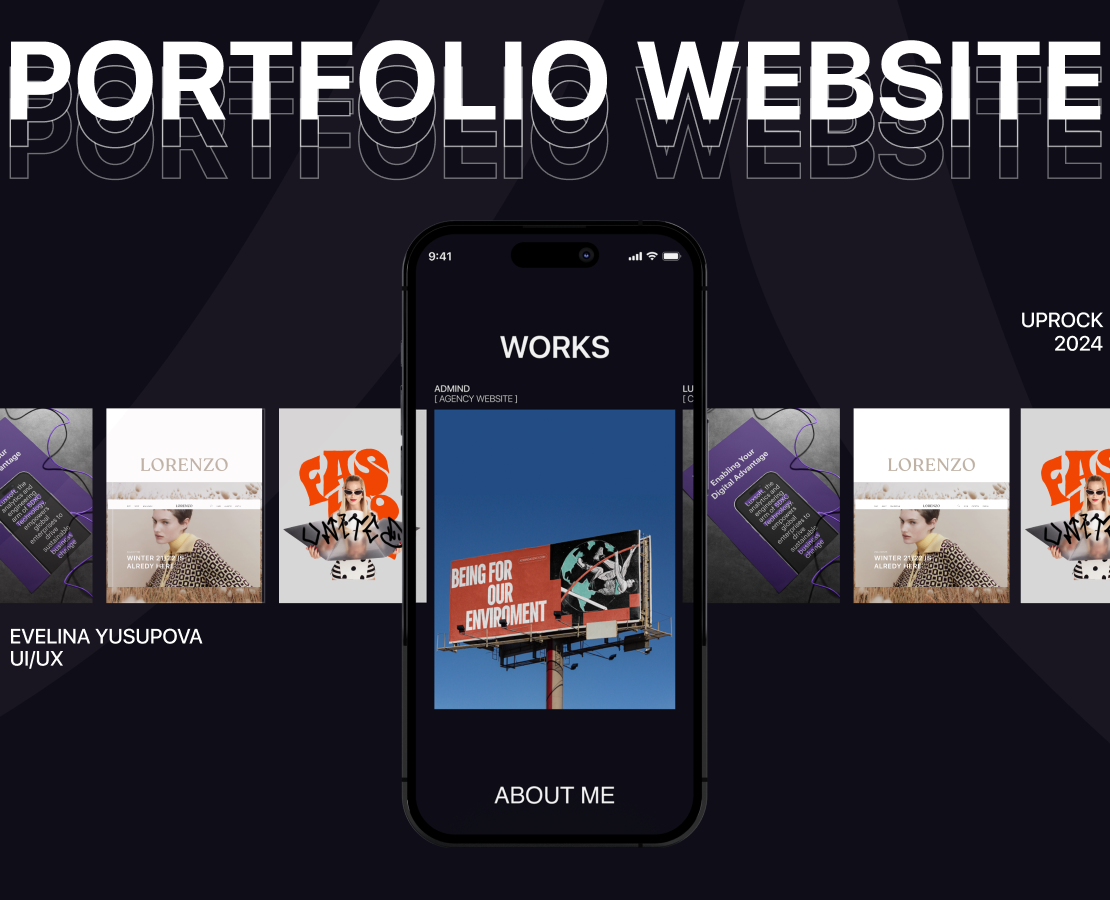 PORTFOLIO WEBSITE | UX/UI DESIGN — Интерфейсы, Брендинг на Dprofile