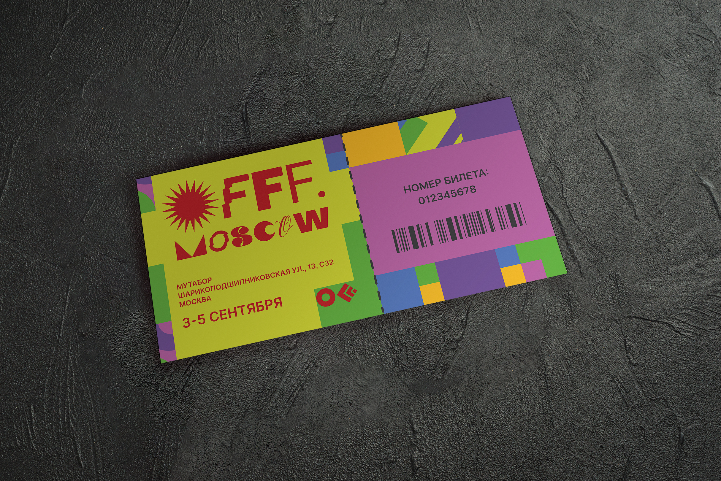 Айдентика фестиваля Offf. Moscow — Изображение №9 — Брендинг на Dprofile
