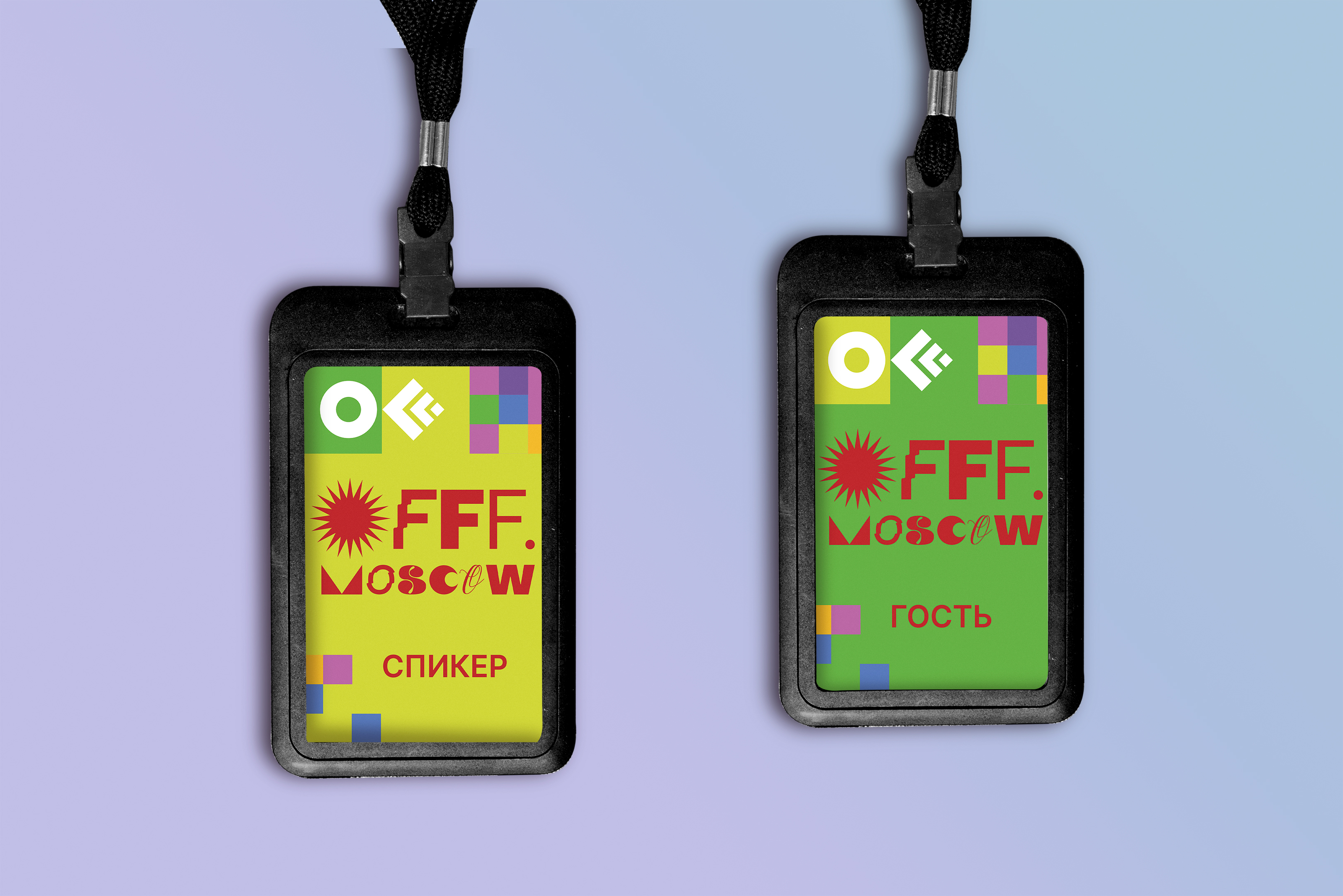 Айдентика фестиваля Offf. Moscow — Изображение №10 — Брендинг на Dprofile