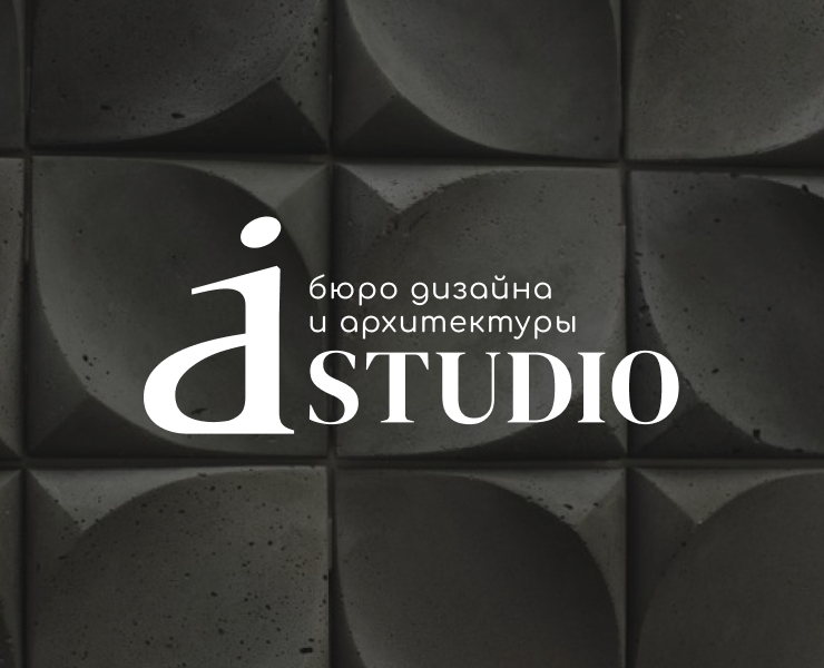 AI STUDIO | branding на Dprofile