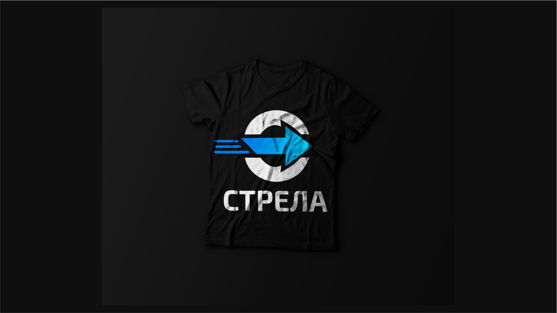 Айдентика  «Стрела» — Изображение №7 — Брендинг, Графика на Dprofile