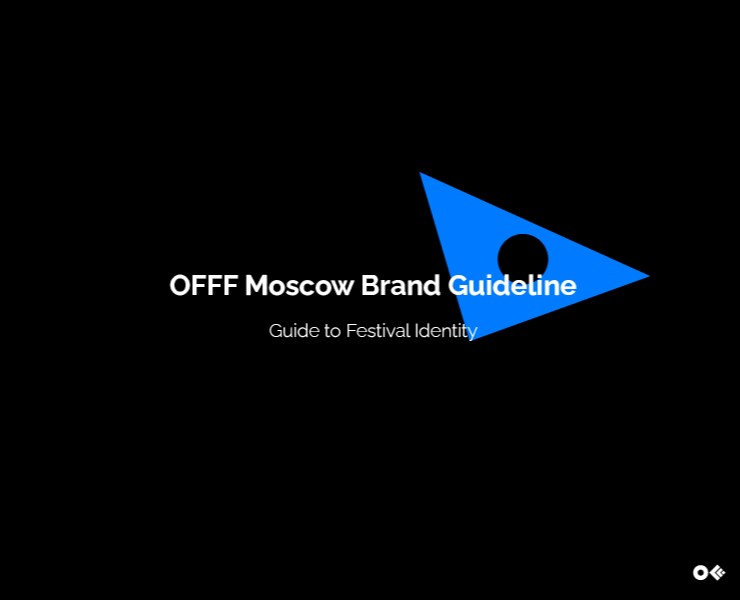 Айдентика фестиваля OFFF Moscow — Брендинг, Графика на Dprofile