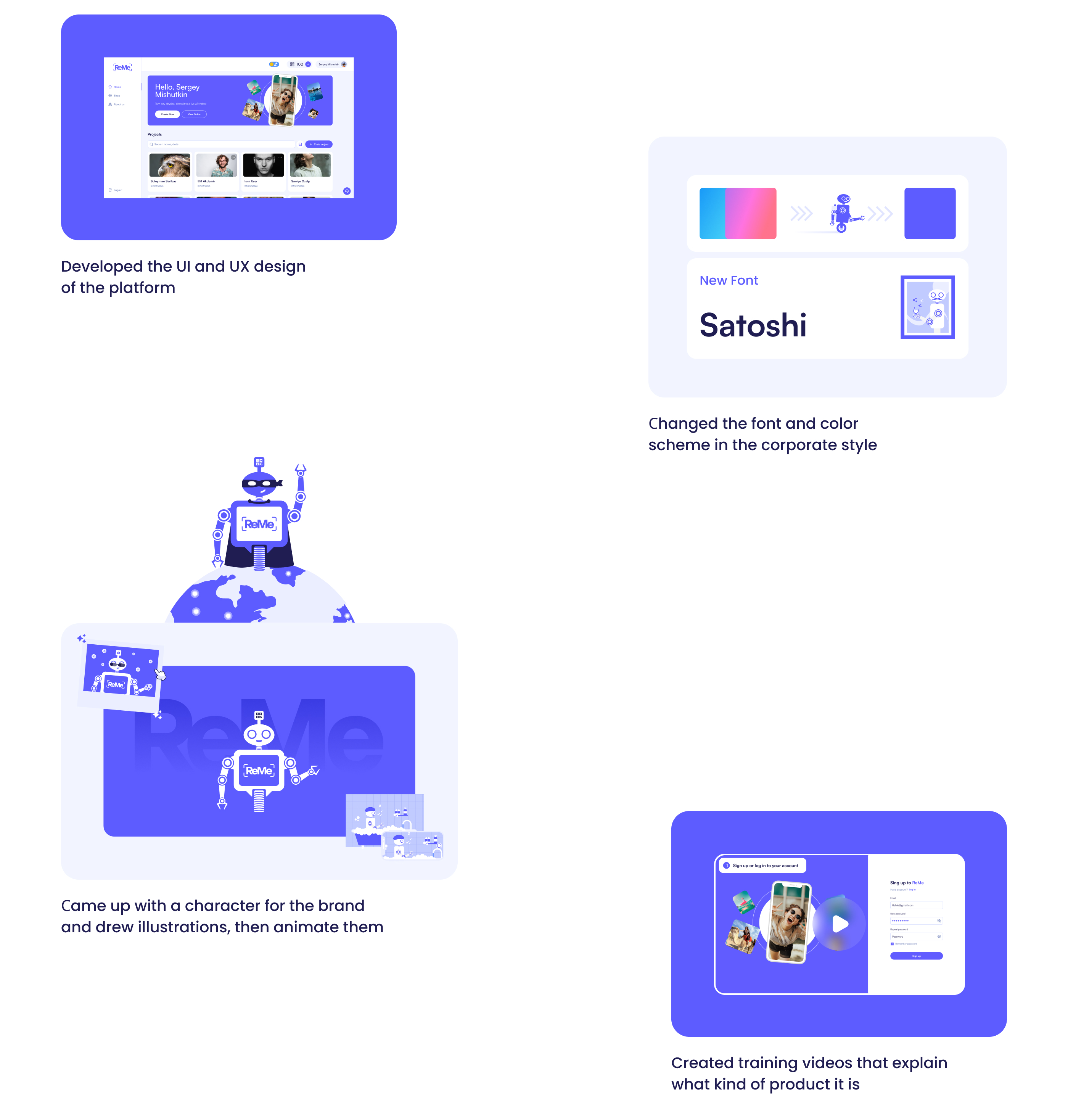 Platform ReMe for AR Photo | UI UX design — Изображение №4 — Интерфейсы, Иллюстрация на Dprofile