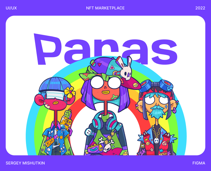 Paras—NFT Marketplace — Интерфейсы, Анимация на Dprofile