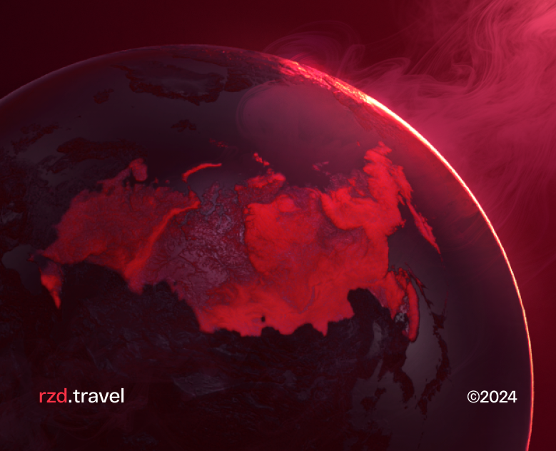 RZD.TRAVEL 2.0 на Dprofile
