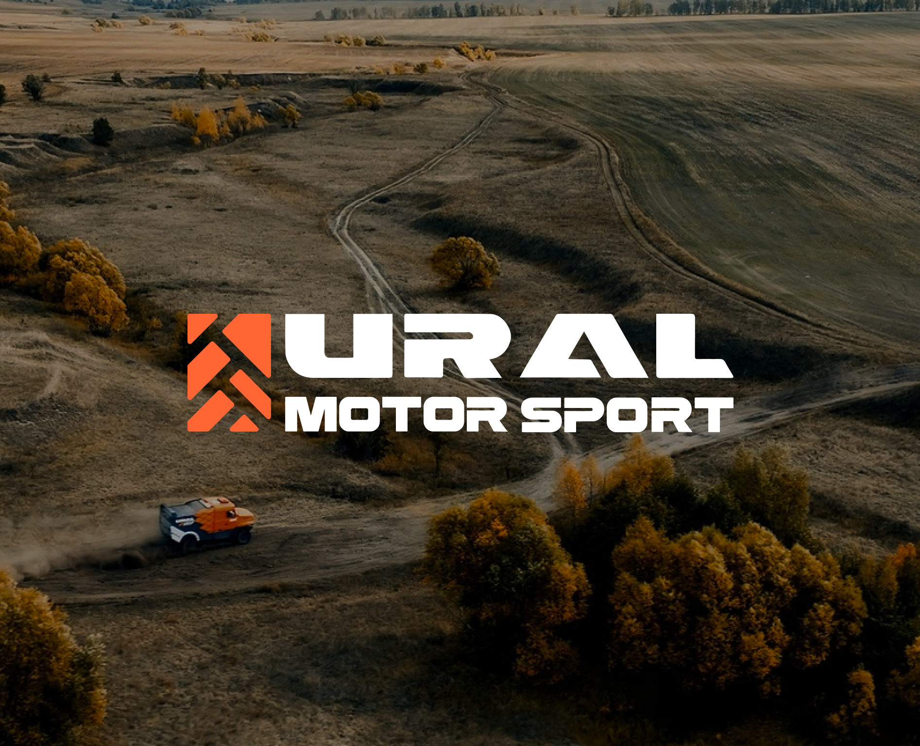 Брендбук для спортивной команды Ural Motor Sport — Брендинг на Dprofile