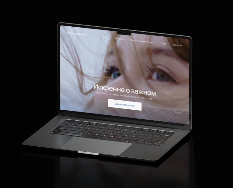 Сайт-визитка для фотографа — Интерфейсы, Брендинг на Dprofile