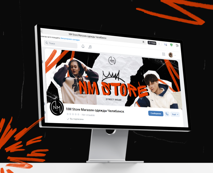 Оформление социальных сетей для магазина NM Store на Dprofile