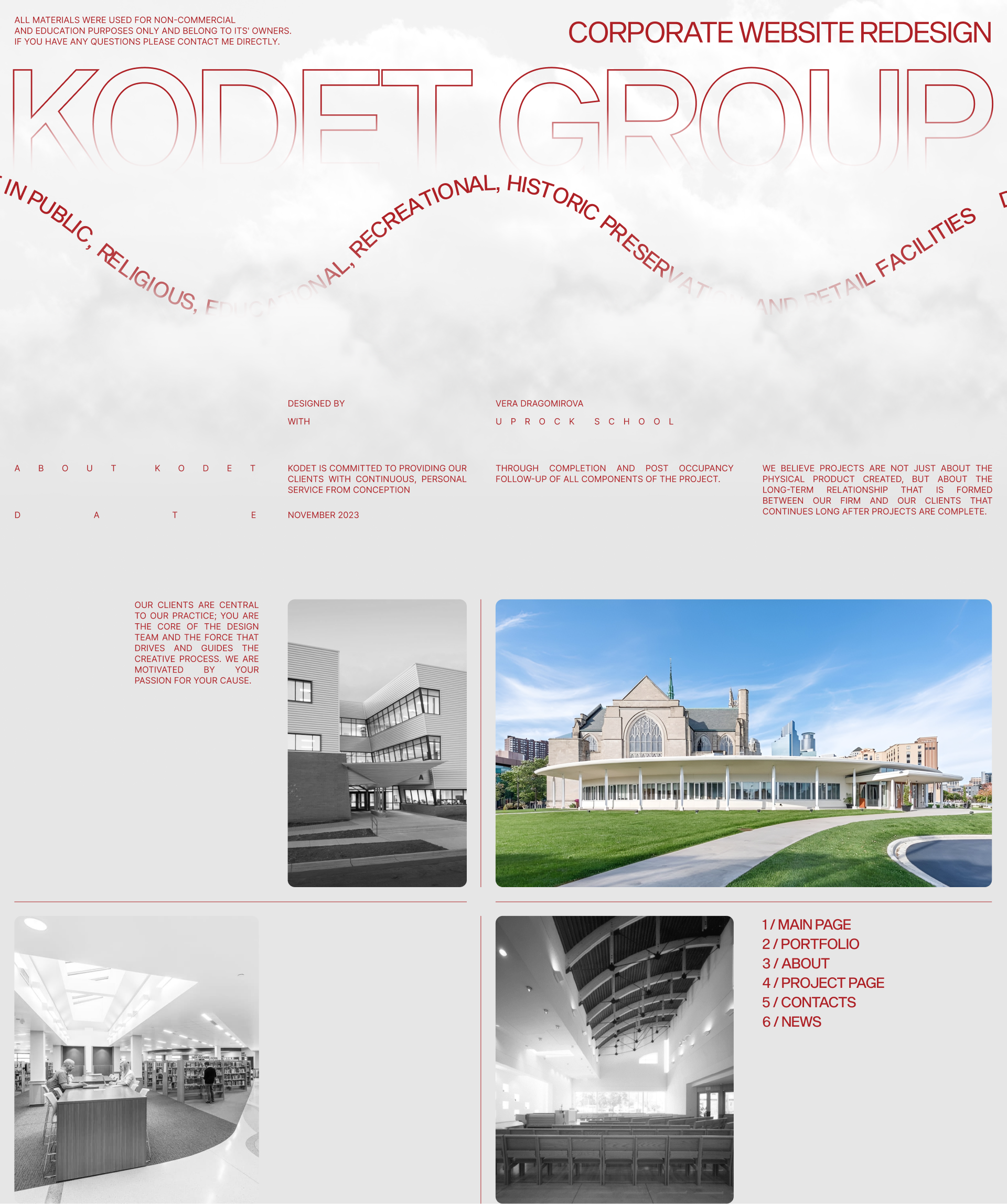 KODET / CORPORATE WEBSITE — Изображение №1 — Интерфейсы на Dprofile