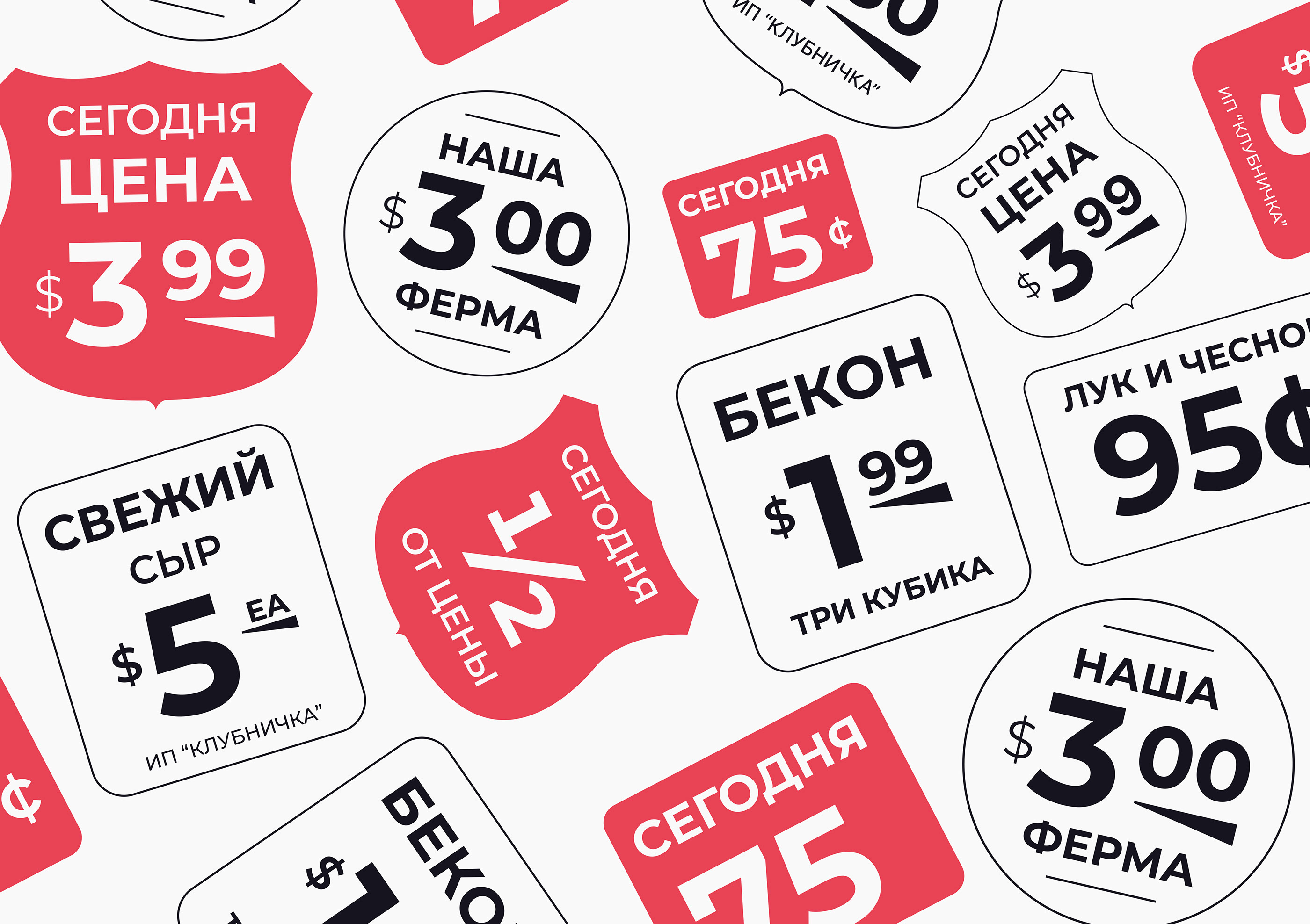 Montserrat font: самый аппетитный гротеск — Изображение №6 — Интерфейсы, Иллюстрация на Dprofile