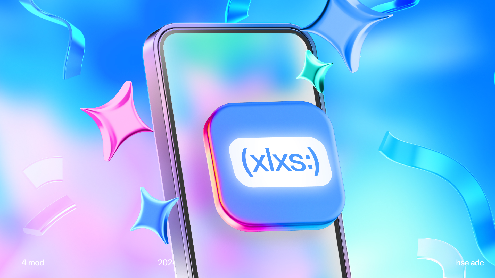 xlxs:) медиа о визуализации данных — Изображение №1 — Графика, Маркетинг на Dprofile