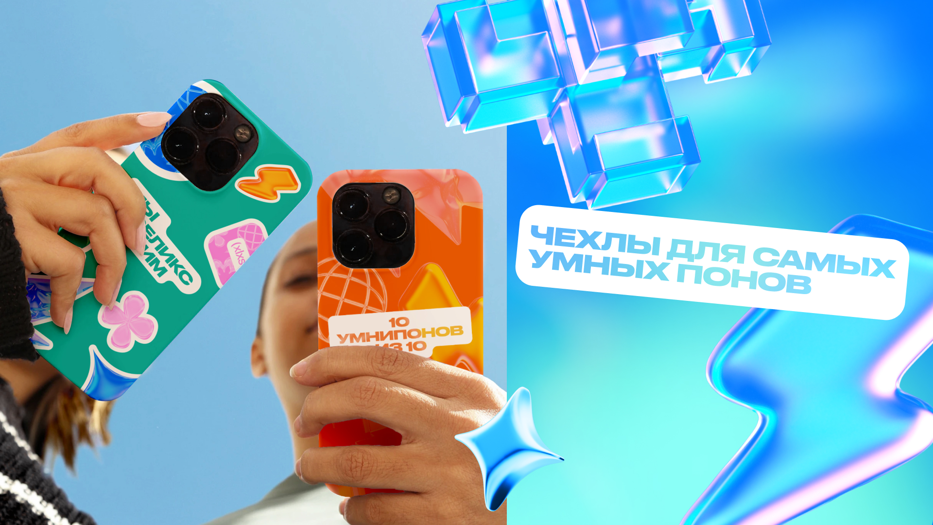 xlxs:) медиа о визуализации данных — Изображение №16 — Графика, Маркетинг на Dprofile