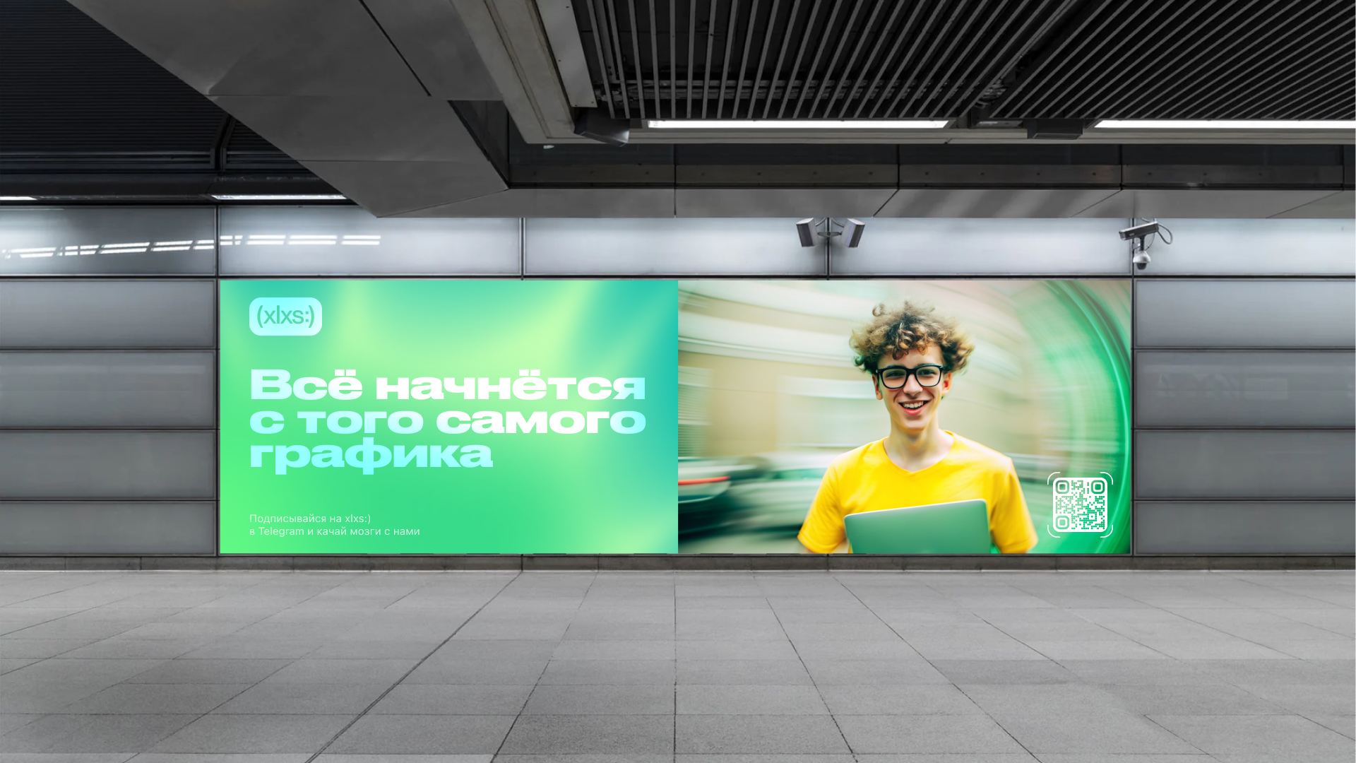 xlxs:) медиа о визуализации данных — Изображение №11 — Графика, Маркетинг на Dprofile