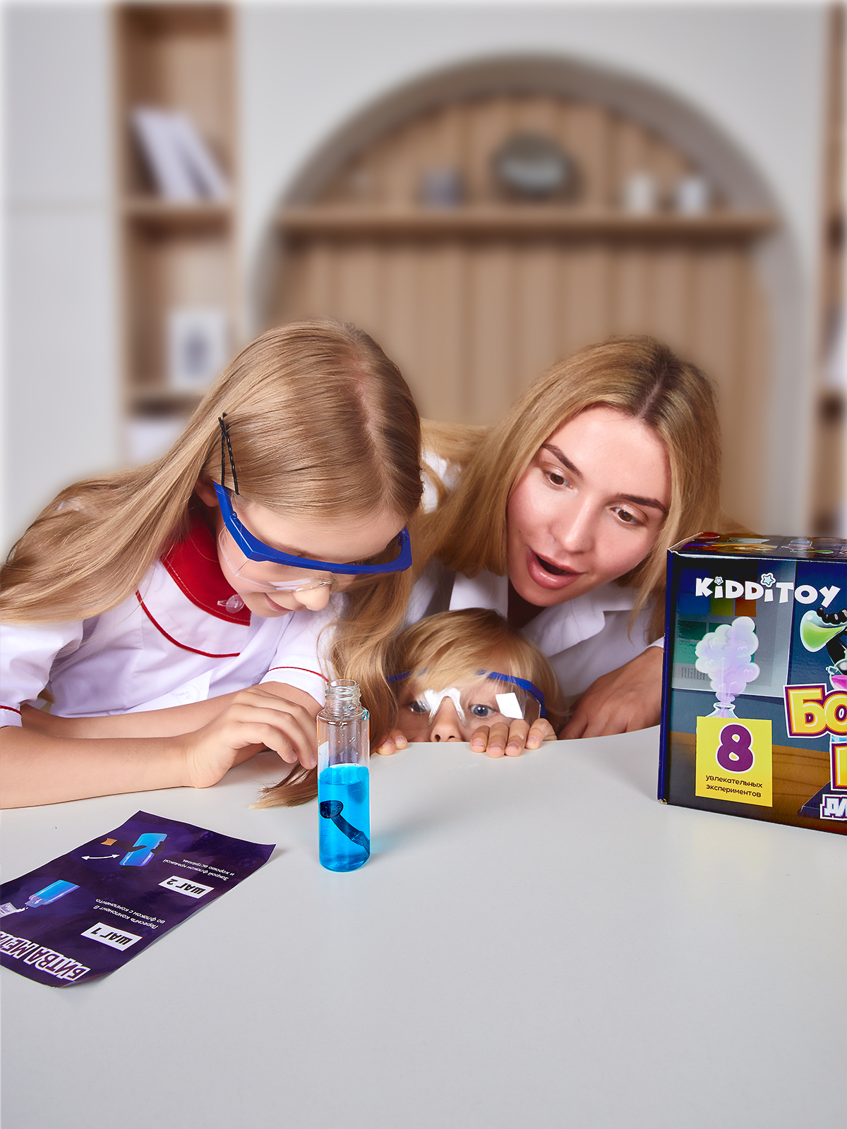 Большой набор опытов Kidditoy — Изображение №12 — Брендинг, Иллюстрация на Dprofile
