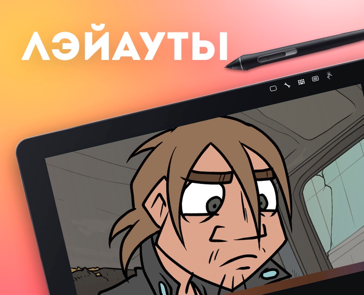 Лэйауты для Metal Family — Графика на Dprofile