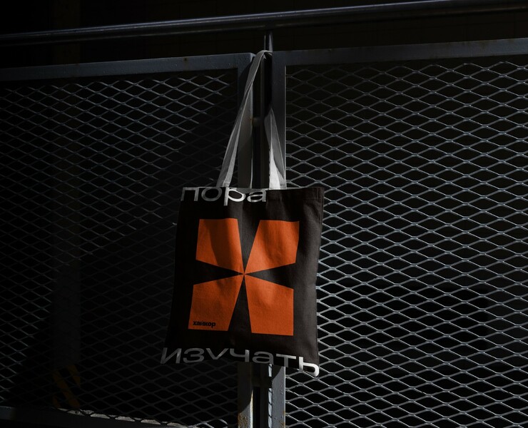 *Hicore — Брендинг на Dprofile