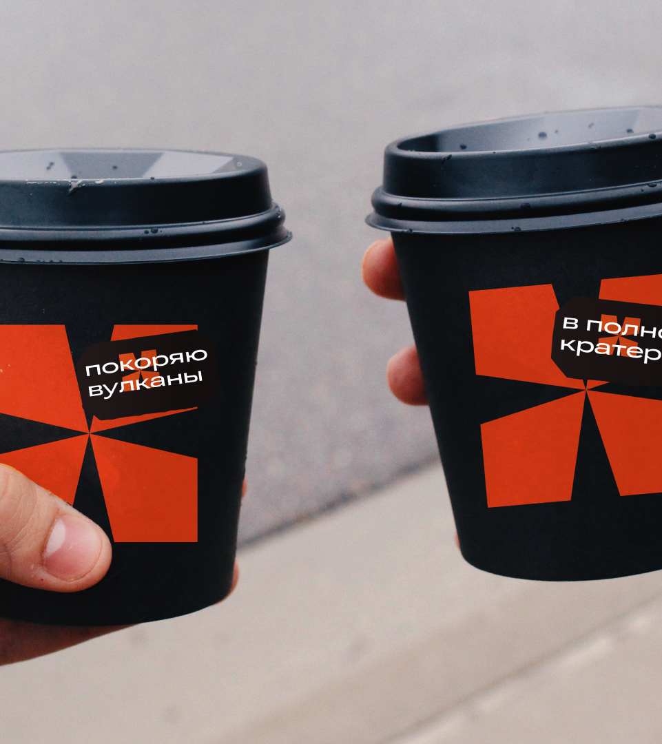 *Hicore — Изображение №12 — Брендинг на Dprofile