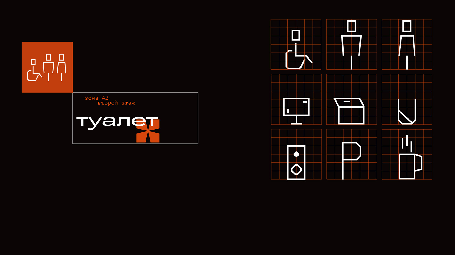 *Hicore — Изображение №10 — Брендинг на Dprofile