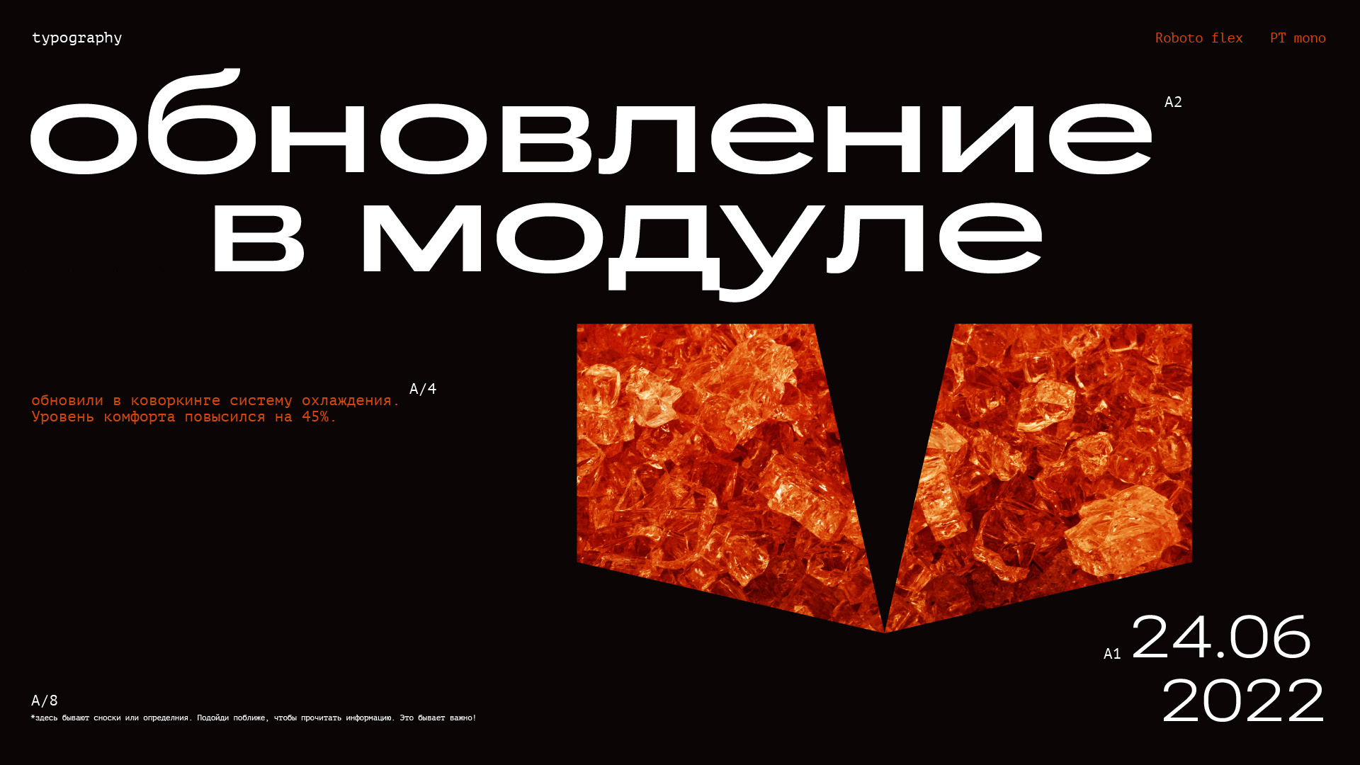 *Hicore — Изображение №4 — Брендинг на Dprofile