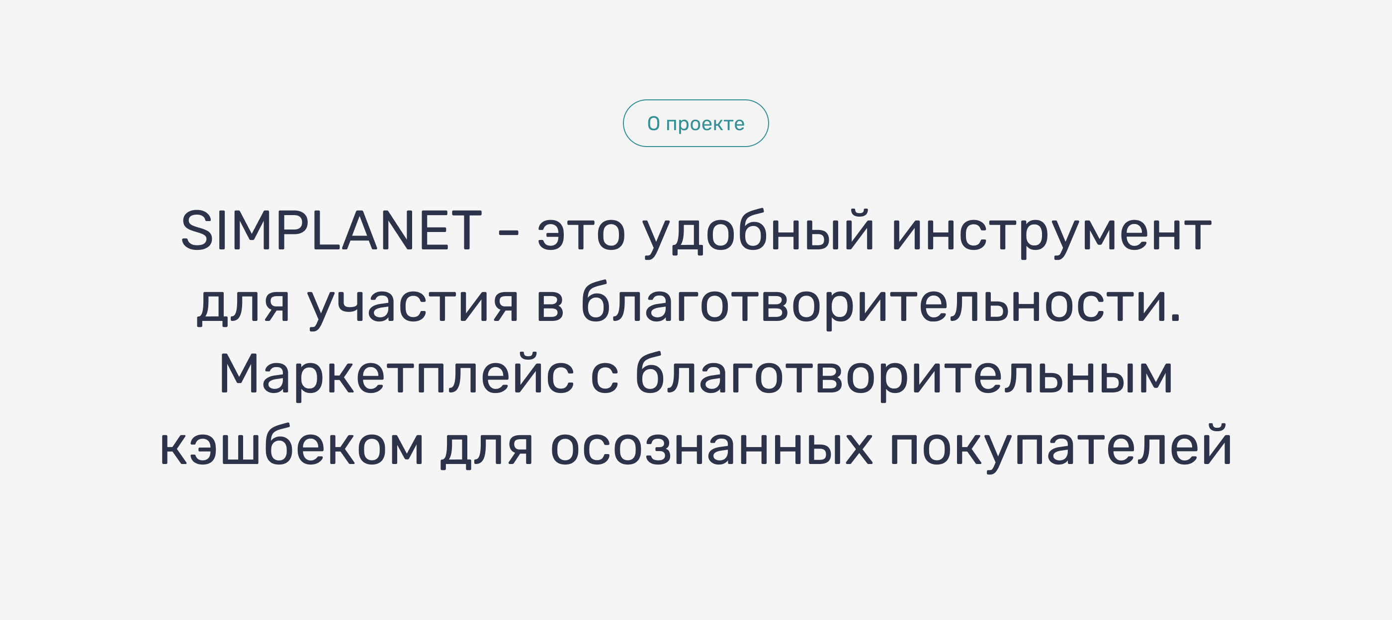 Сайт интернет-магазина/website/ui design — Изображение №2 — Интерфейсы, Маркетинг на Dprofile
