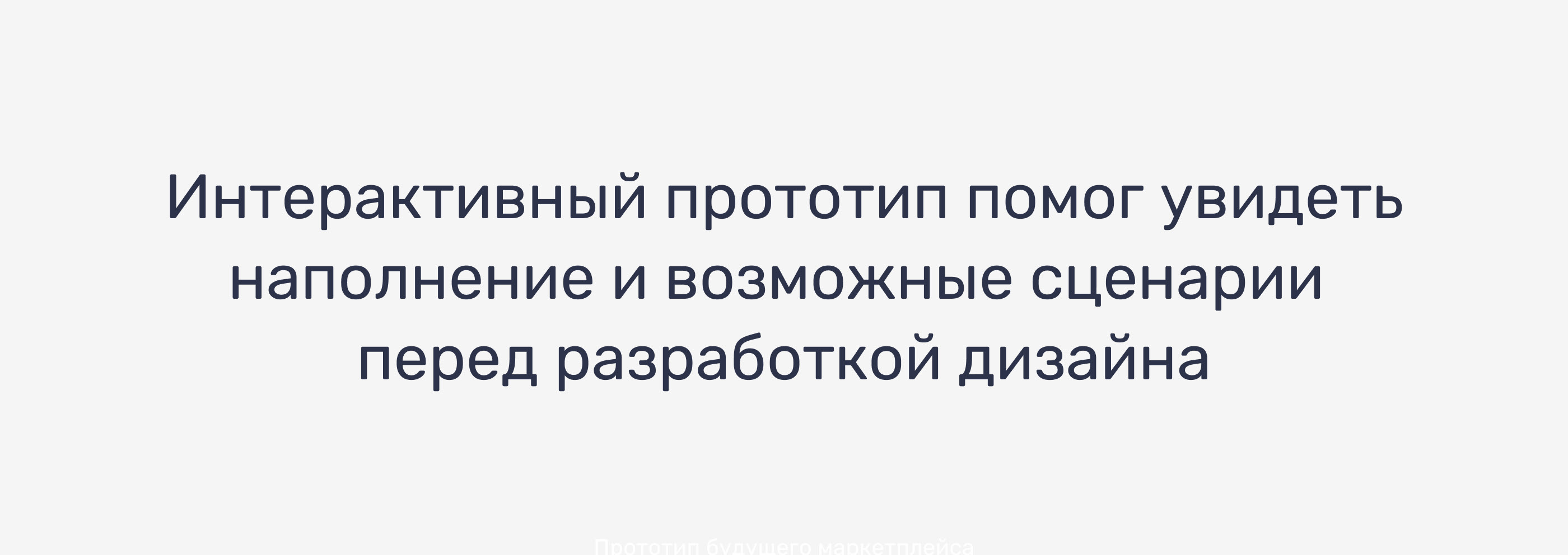 Сайт интернет-магазина/website/ui design — Изображение №5 — Интерфейсы, Маркетинг на Dprofile