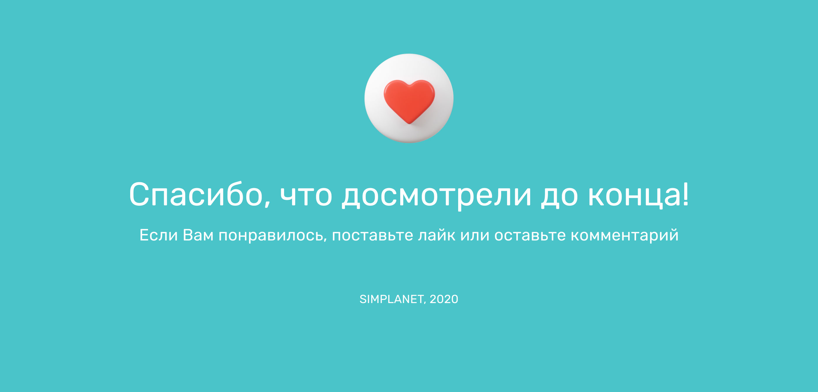 Сайт интернет-магазина/website/ui design — Изображение №14 — Интерфейсы, Маркетинг на Dprofile