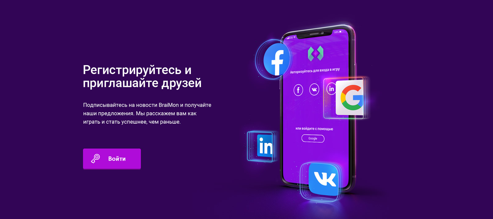 Braimon - 3D иллюстрации — Изображение №4 — Иллюстрация, 3D на Dprofile