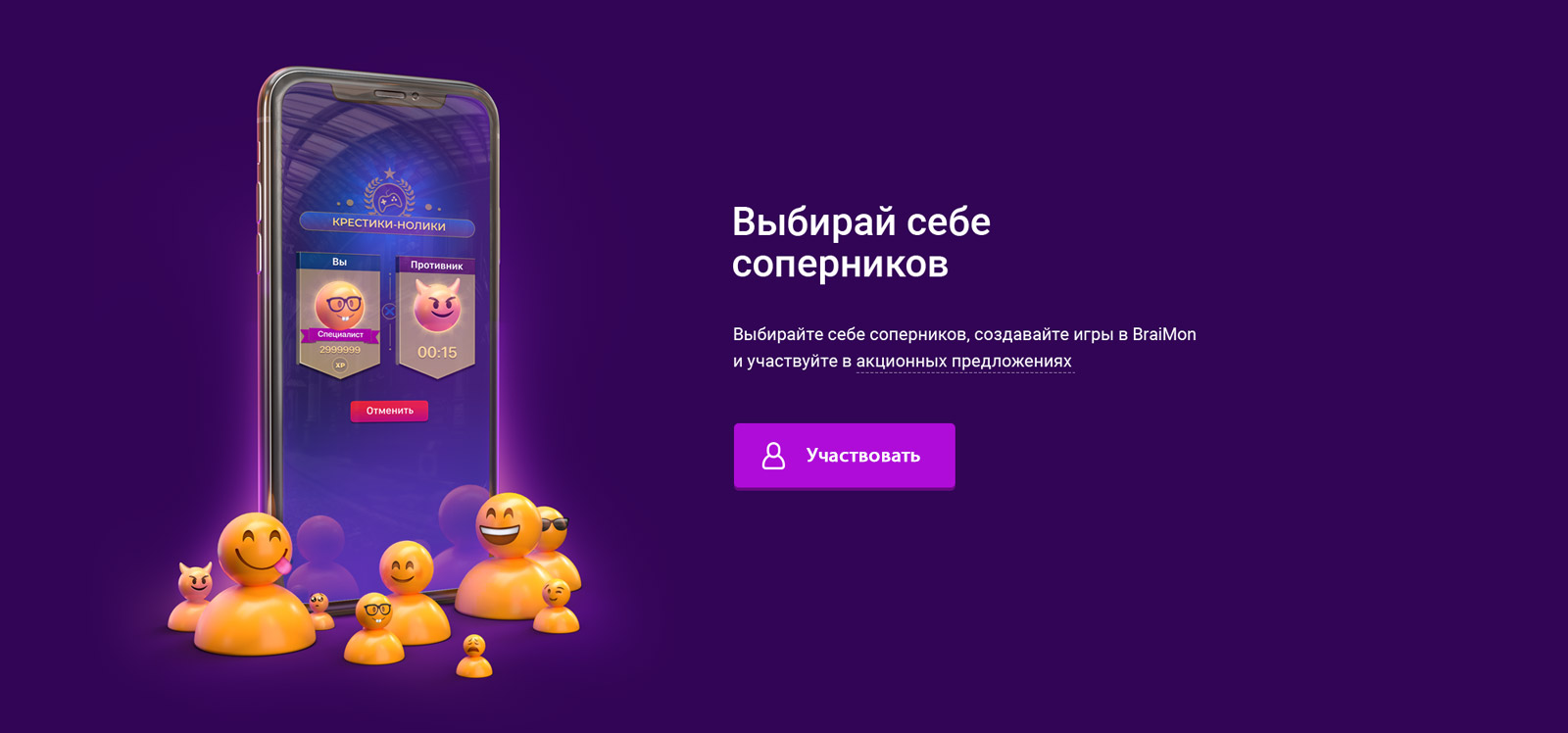 Braimon - 3D иллюстрации — Изображение №3 — Иллюстрация, 3D на Dprofile