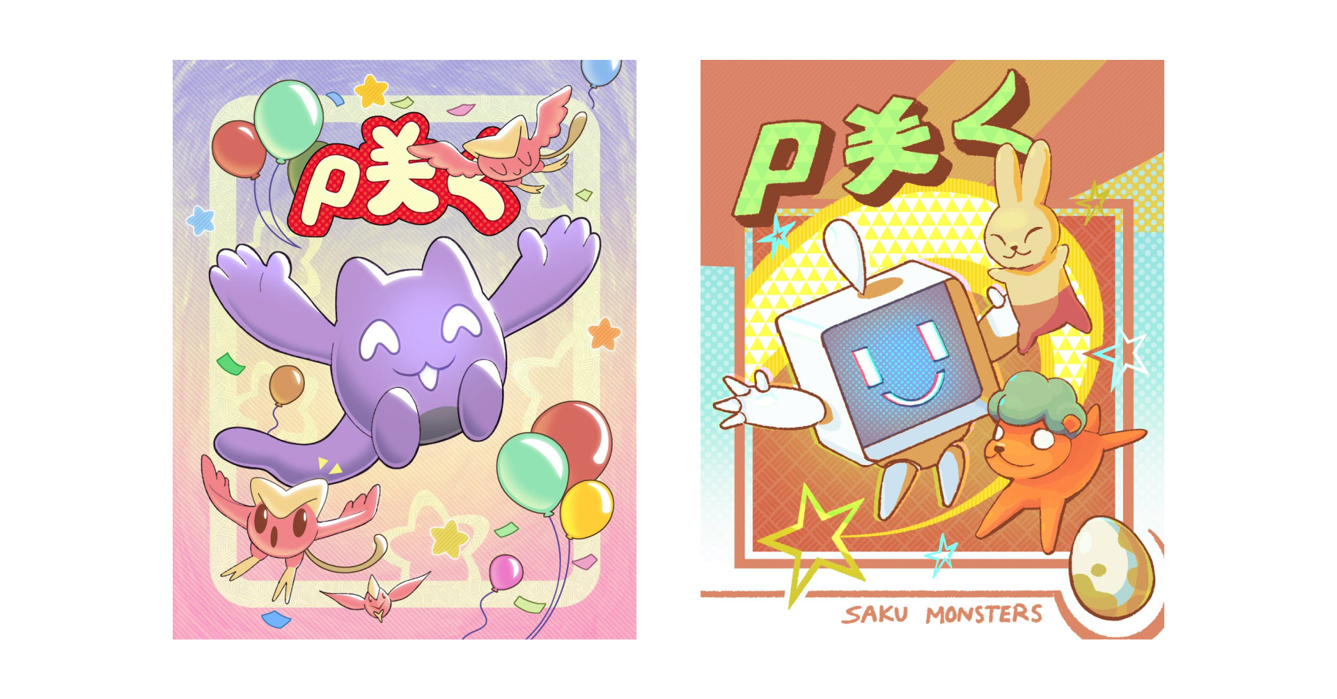 Content for Saku Monsters / Pt. 1 — Изображение №3 — Иллюстрация на Dprofile