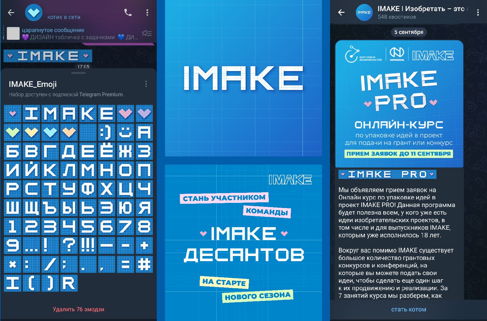 Шрифт из обрезков бумаги — Изображение №44 — Брендинг, Графика на Dprofile