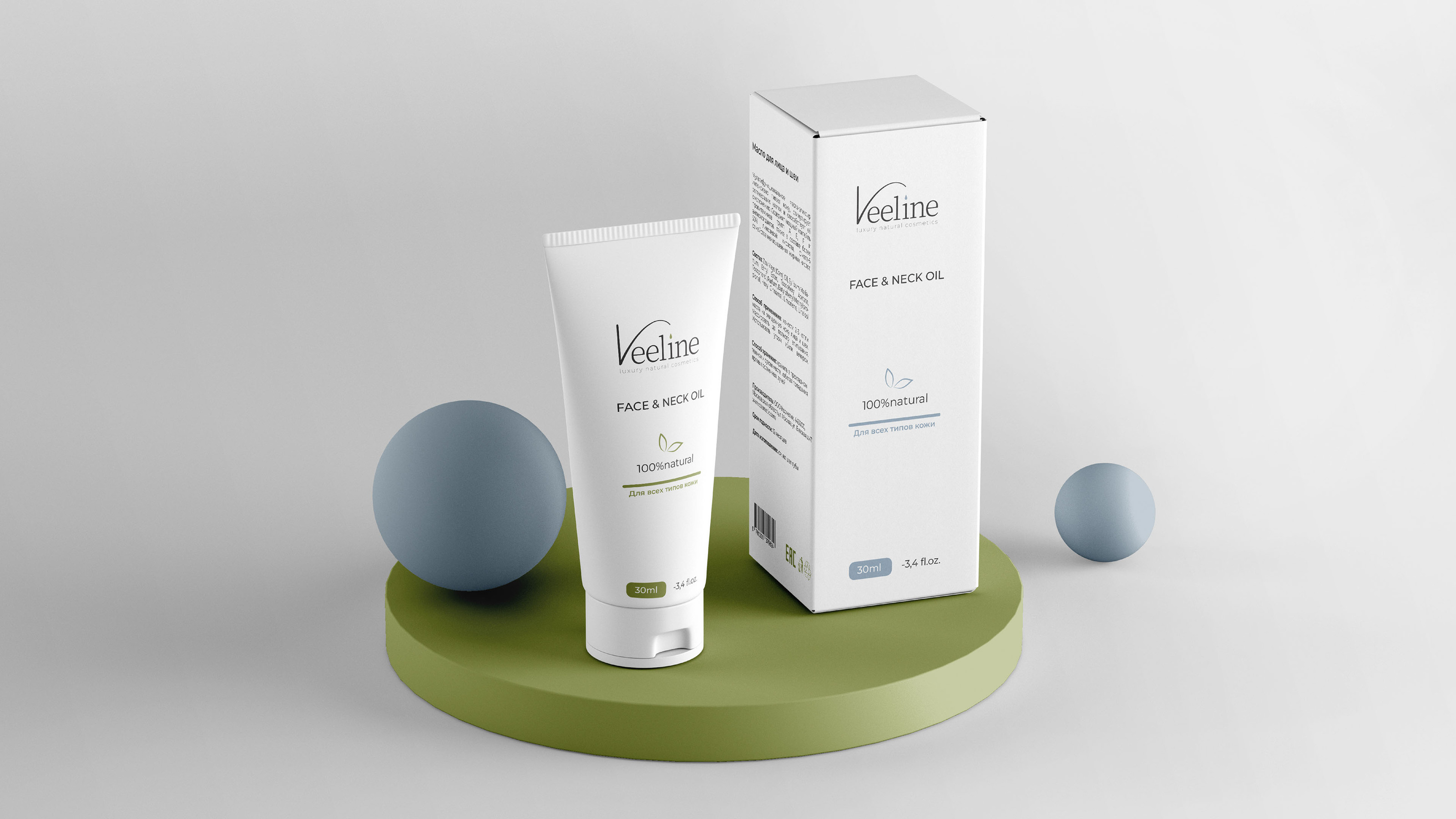 Veeline — Изображение №13 — Брендинг на Dprofile