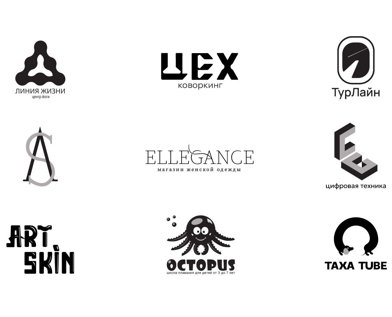 Logofolio 2024 — Брендинг на Dprofile